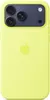 The back of a yellow iPhone case with a camera module. Anteprima dell’immagine prodotto