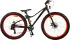Volare Gradient Kinderfahrrad - Jungen - 26 Zoll - Schwarz Produktbild-Vorschau 1