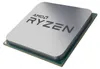 AMD  Ryzen 3 4100 Prozessor 3,8 GHz 4 MB L3 Box Produktbild-Vorschau 15