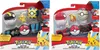POKEMON Set Pokeball con personaggi 95283 Anteprima dell’immagine prodotto 2