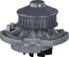 FEBI BILSTEIN Kühlmittelpumpe Wasserpumpe für VW GOLF III Produktbild-Vorschau 5