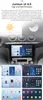 Carplay dla Ford S-Max 2007-2015 Android 12 Autoradio GPS Podgląd zdjęcia produktu 16