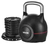 VEVOR Kettlebell regolabile, 7 livelli di peso Anteprima dell’immagine prodotto 2