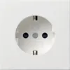 GIRA 0453112 SCHUKO SH Flächenschalter Reinweiß Produktbild-Vorschau 1