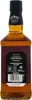 Jack Daniels Old No.7 40% 0,5L Produktbild-Vorschau 3