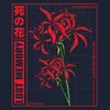 Rote Spinnenlilie LOST MEMORY japanische Blume Anime Otaku Produktbild-Vorschau 8