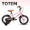 STITCH 14/16/18/20 Zoll Kinderfahrrad für 3-13 Jahr Jungen Produktbild-Vorschau 4