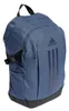 Batoh Adidas BATOHAdidasPOWERVIIIT5360 Náhled obrázku produktu 1
