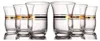Pasabahce Cihangir Teegläser gold 6er-Set, 95 ml, 5,5 x 7,5 Produktbild-Vorschau 1