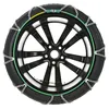 SnowDrive Schneeketten 195-70-R16 205-65-R16 215-60-R16 Produktbild-Vorschau 4