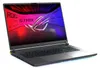 ASUS ROG Strix G18 G815LP-S9034, Intel Core Ultra 9, 45,7 Produktbild-Vorschau 6