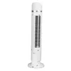 Blattloser Turmventilator USB-Tischventilator mit Produktbild-Vorschau 12