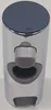 Supporto per asta doccia 21 mm, ABS/cromo (ND1202-11) Anteprima dell’immagine prodotto 2