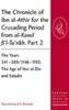 Die Chronik von Ibn al-Athir für die Zeit der Kreuzzüge aus Produktbild-Vorschau 2