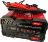 A red and black battery charger with jump starter cables on top, presented against a white background. Produktbild-Vorschau