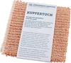 Redecker Kupfer-Tuch, 14 x 15 cm 2er Set DE Produktbild-Vorschau 2