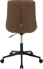 ML-Design Bürostuhl Braun, Kunstleder Sitzfläche, Produktbild-Vorschau 4