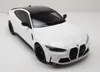 Minichamps 155020122 BMW M4 2020 weiß 1:18 Produktbild-Vorschau 8