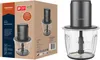 A product image showing a multi-chopper from Grundig, presented both in its packaging and as a standalone product shot. Produktbild-Vorschau