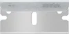 MARTOR 10 x BÜGELKLINGE, Ersatzklingen Schaber, 19,3 mm, Produktbild-Vorschau 1