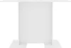 A white table on a white background. Produktbild-Vorschau