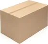 2 DHL Faltkarton 1000 x 600 x 600 mm Versandschachtel Produktbild-Vorschau 1