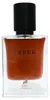 Maison Alhambra Perfume Terra Eau De Parfum 50 ml Produktbild-Vorschau 7