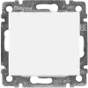 A close-up, front-facing view of a white electrical switch frame with a metallic border. Náhľad obrázku produktu