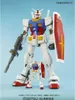 BANDAI BAN5058890 NG Mega Size Model GUNDAM RX-78-2 38 cm Produktbild-Vorschau 4