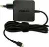 Adattatore di alimentazione ASUS GA502IU/M3500QC da 65 W 2 Anteprima dell’immagine prodotto 1