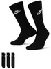 12 Paar NIKE DX5025 Essential CREW Socken Damen, Herren, Produktbild-Vorschau 6