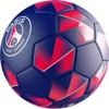 PSG Fußball - Größe 5 - Großes Logo - Outdoor-Spielzeug - Produktbild-Vorschau 2