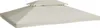 Toit pour kiosque de jardin OUTSUNNY 100110-052CW Voir les images du produit 1