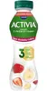Activia Jogurt z probiotykami 165g Podgląd zdjęcia produktu 2