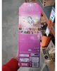 Mattel Games Doll HLW08 in Multicolored color size Talla Anteprima dell’immagine prodotto 13