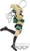 My Hero Academia Banpresto Chronicle Figure Academy PVC Produktbild-Vorschau 4