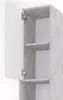 Vicco Szafka łazienkowa Kiko, 30 x 190 cm, Beton/Biały Podgląd zdjęcia produktu 6