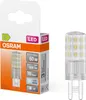 OSRAM HOMELIGHTING 4058075840546 LED (monochrome) EEC C (A Anteprima dell’immagine prodotto 3