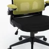 Flexibler Bürostuhl in moderner Mesh-Optik ergonomischer Produktbild-Vorschau 8