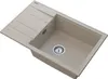 A beige granite kitchen sink with a drainboard, shown from a high-angle perspective against a white background. Podgląd zdjęcia produktu