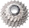 Shimano CS-R900 Dura-Ace Kassette 11-28z (11) ICSR910011128 Produktbild-Vorschau 1