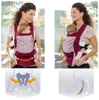 AMAZONAS Babytrage Smart Carrier bordeaux Produktbild-Vorschau 8