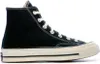 Converse Chuck 70 Canvas 162050C Uni Produktbild-Vorschau 14