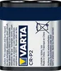 Varta Batterie Photo Lithium CR-P2                      Produktbild-Vorschau 21