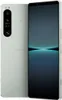 Sony Xperia 1 IV 5G Dual-SIM 256 GB weiß Produktbild-Vorschau 5
