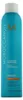 Moroccanoil Luminous Strong, Haarspray, Unisex, Alle Haare, Produktbild-Vorschau 5