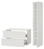 Badkamerset, 2-delig: Onderkast + Hoge kast, kleur wit (2S Productafbeelding-voorbeeld 2