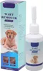 20 ml cane attesa rimozione estratti vegetali rapida Anteprima dell’immagine prodotto 1