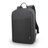 Lenovo Laptop Casual Rucksack B210 Schwarz, Schultergurt, Produktbild-Vorschau 4