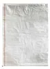 25x Schwerlastsack Gewebesack Laubsack Styroporsack Produktbild-Vorschau 2